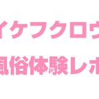 후기 하이라이트 이미지 자리 3