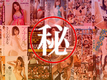 코스 콘셉트 이미지