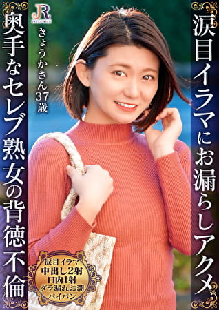 Sokumil New Year Sale Related Image 10