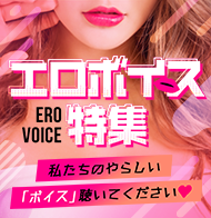 スウィートキッスのイメージ