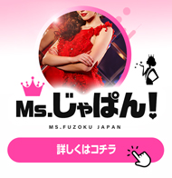 コンセプト別に探すイメージ