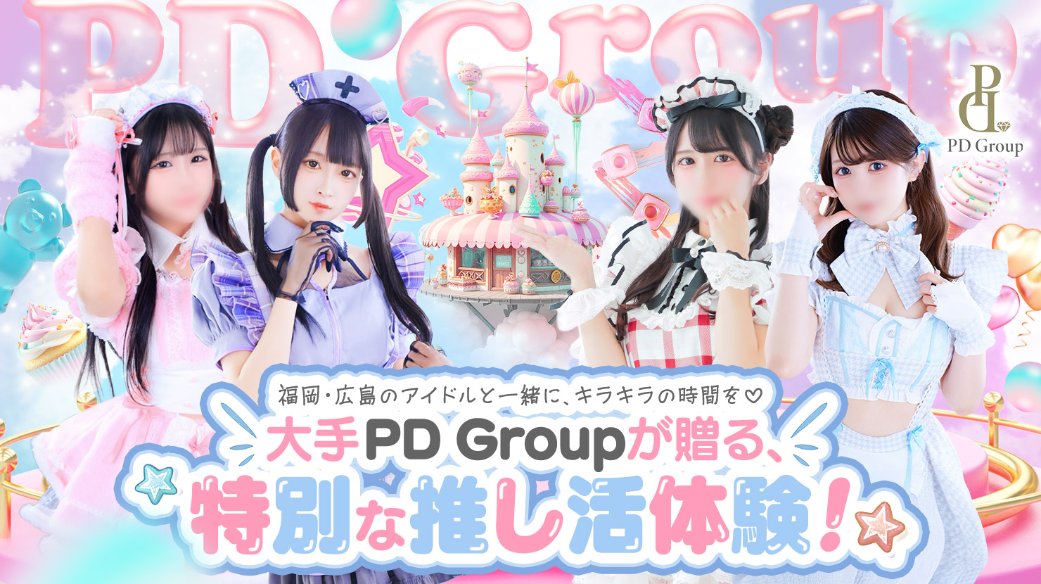 매장 분위기 참고 이미지