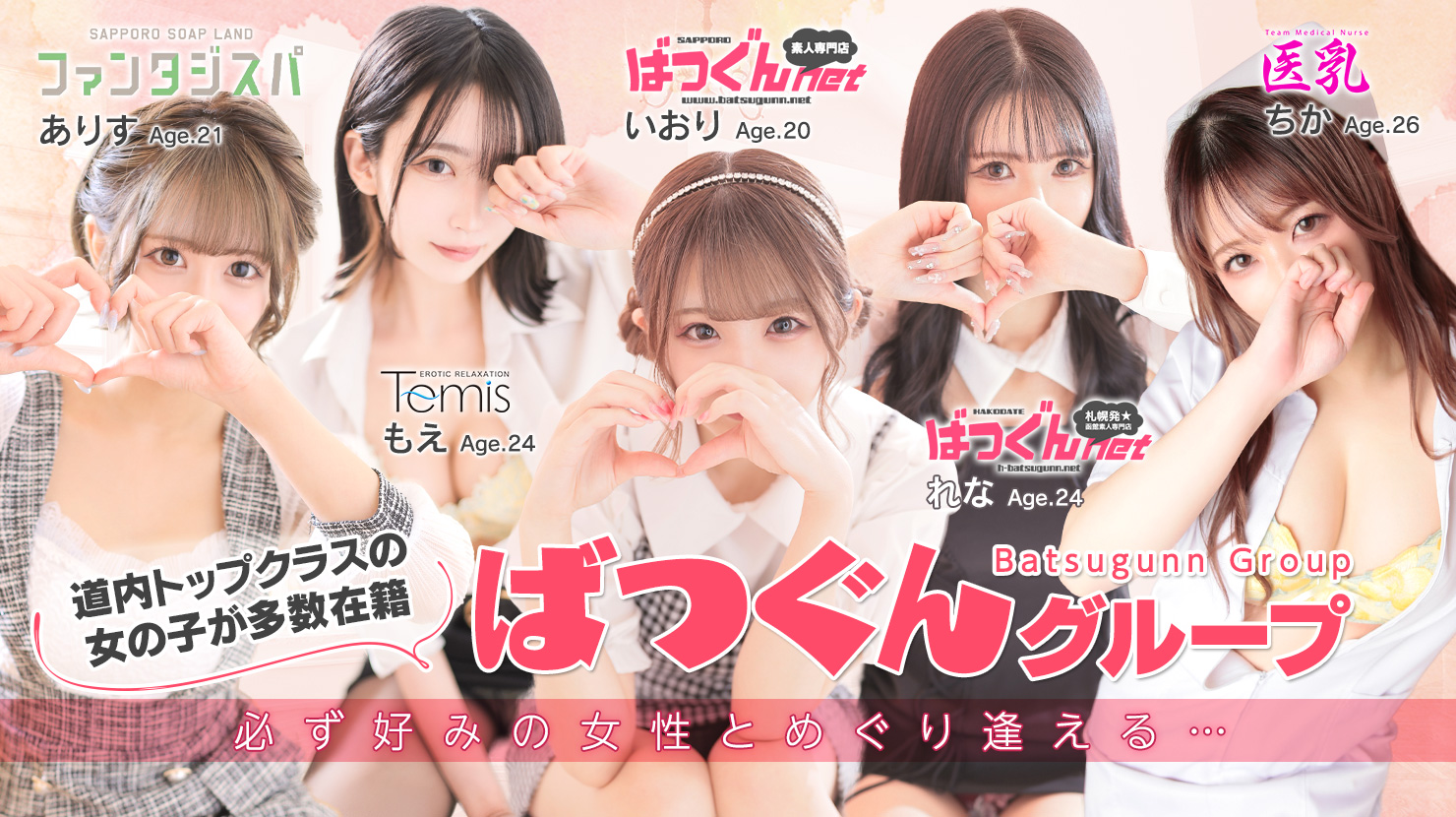 鎌倉御殿 新館 이미지 자리