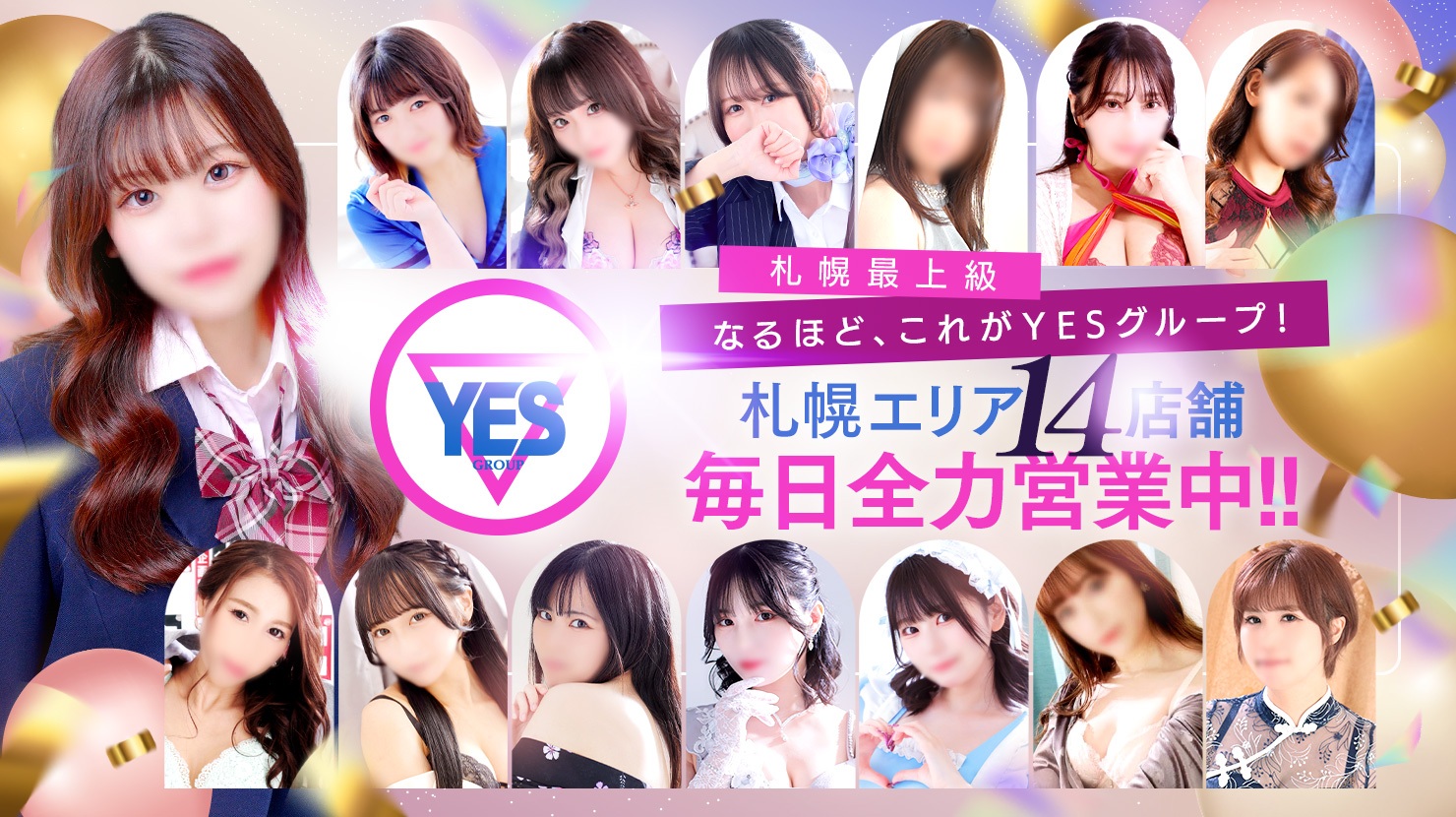 ORIGAMI 이미지 자리