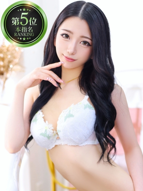 ハイクオリティ系イメージ