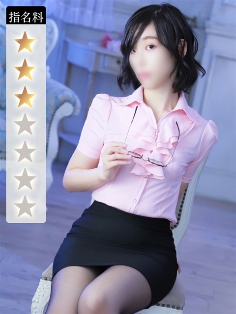 予約・支払いチェック