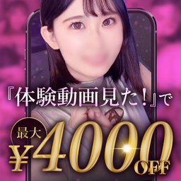 Image of how to read review scores