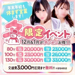 Как выбрать массаж с выездом на дом