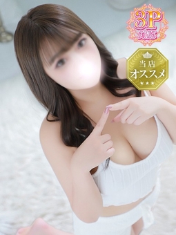 鶯谷風俗 information image 1