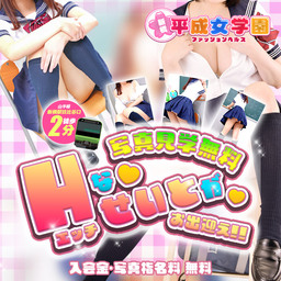 キミ恋 관련 이미지