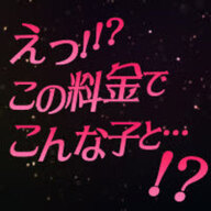 吉原ソープ情報画像1