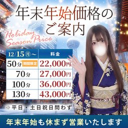 吉原 소프 정보 이미지 6