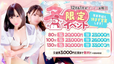 まとめイメージ